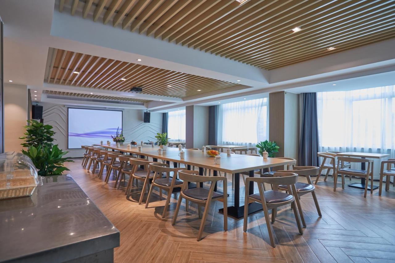 Yiwu Boman Boutique Hotel 외부 사진