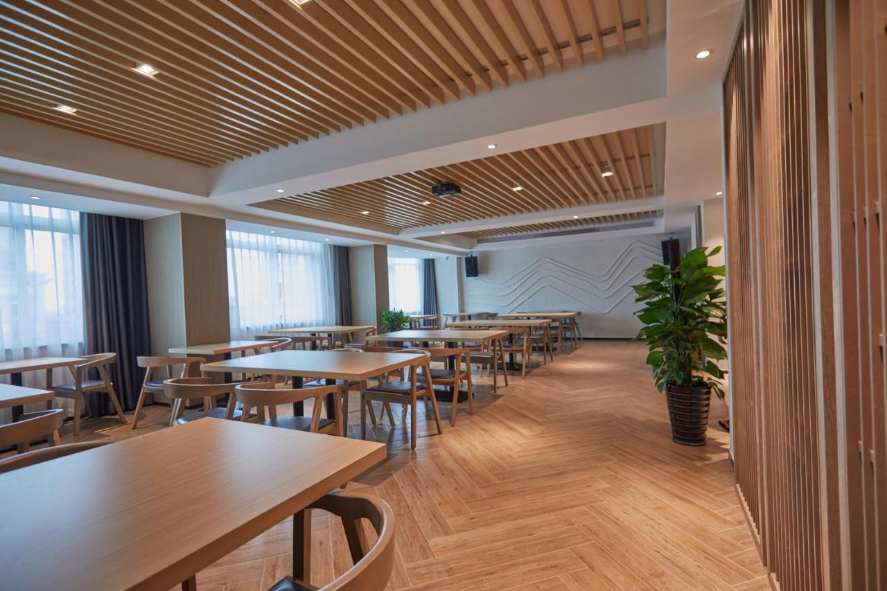 Yiwu Boman Boutique Hotel 외부 사진