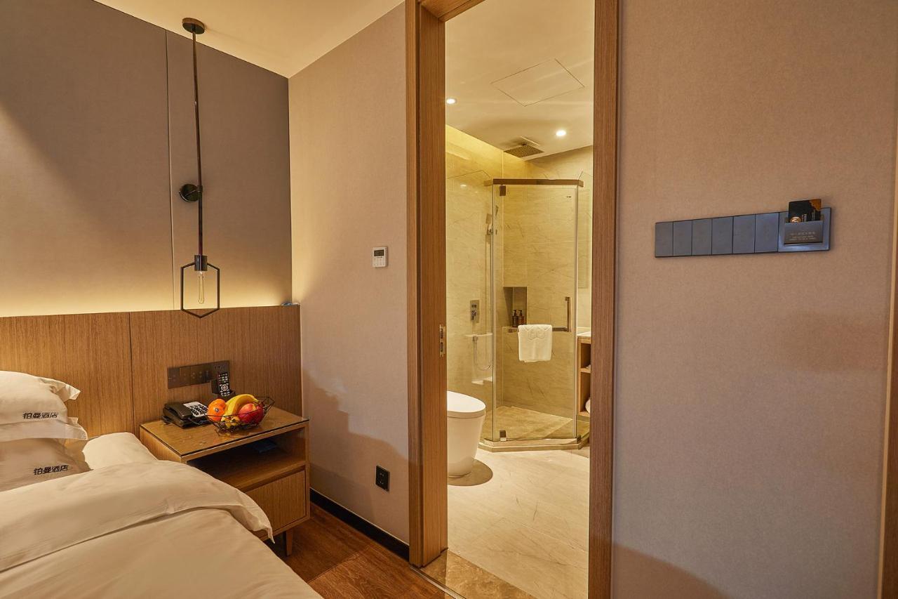 Yiwu Boman Boutique Hotel 외부 사진