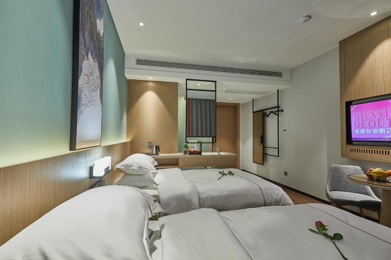 Yiwu Boman Boutique Hotel 외부 사진